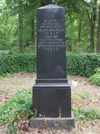 Grabstein Nummer 17 auf dem Friedhof Joachimsthal
