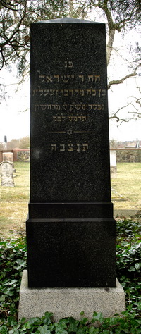 Grabstein Nummer 96 auf dem Friedhof Schwedt