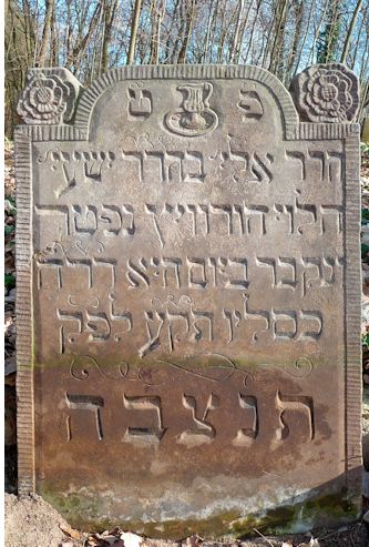 Grabstein Nummer 823 auf dem Friedhof Frankfurt/Oder
