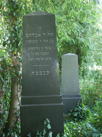 Grabstein Nummer 12 auf dem Friedhof Perleberg
