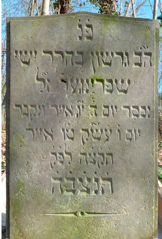 Grabstein Nummer 925 auf dem Friedhof Frankfurt/Oder