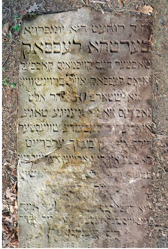 Grabstein Nummer 920 auf dem Friedhof Frankfurt/Oder