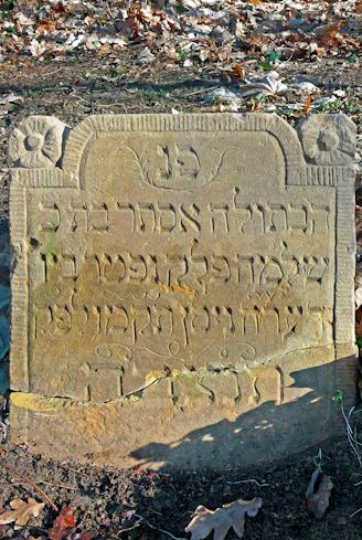 Grabstein Nummer 662 auf dem Friedhof Frankfurt/Oder