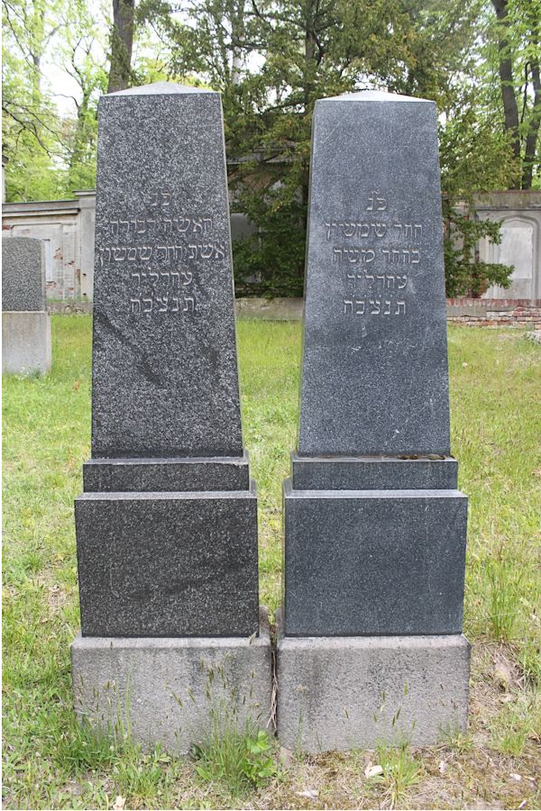 Grabstein Nummer 341 auf dem Friedhof Potsdam