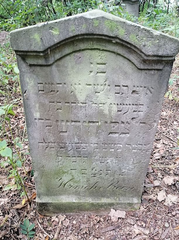 Grabstein Nummer 121 auf dem Friedhof Trzciel (Tirschtiegel)