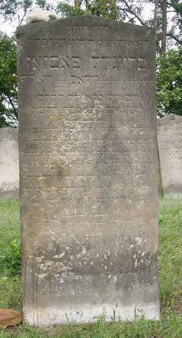 Grabstein Nummer 64 auf dem Friedhof Wriezen
