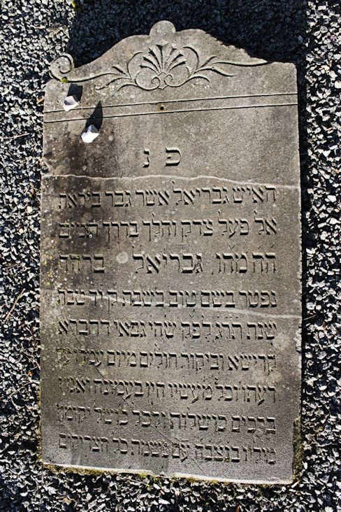 Grabstein Nummer 7 auf dem Friedhof Międzyrzecz (Meseritz)