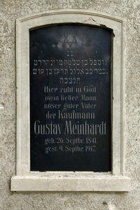 Grabstein Nummer 90 auf dem Friedhof Schwedt
