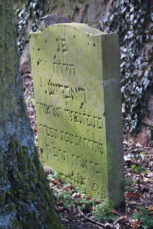 Grabstein Nummer 3 auf dem Friedhof Groß Neuendorf