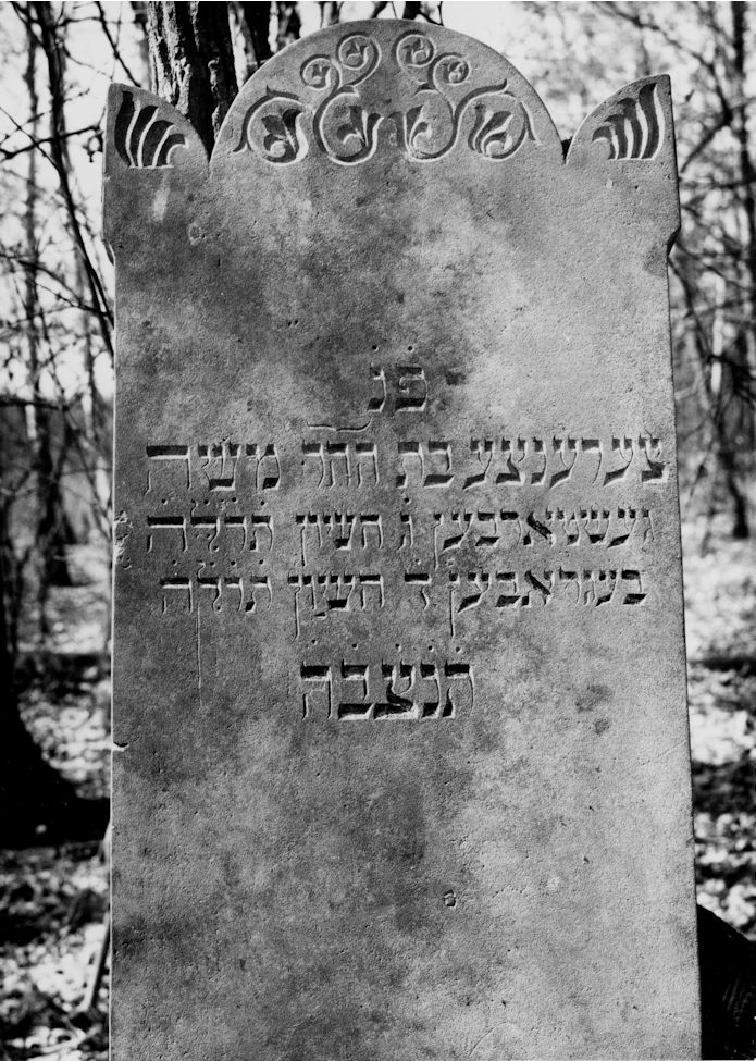 Grabstein Nummer 23 auf dem Friedhof Świętojańsko (St. Johannes)