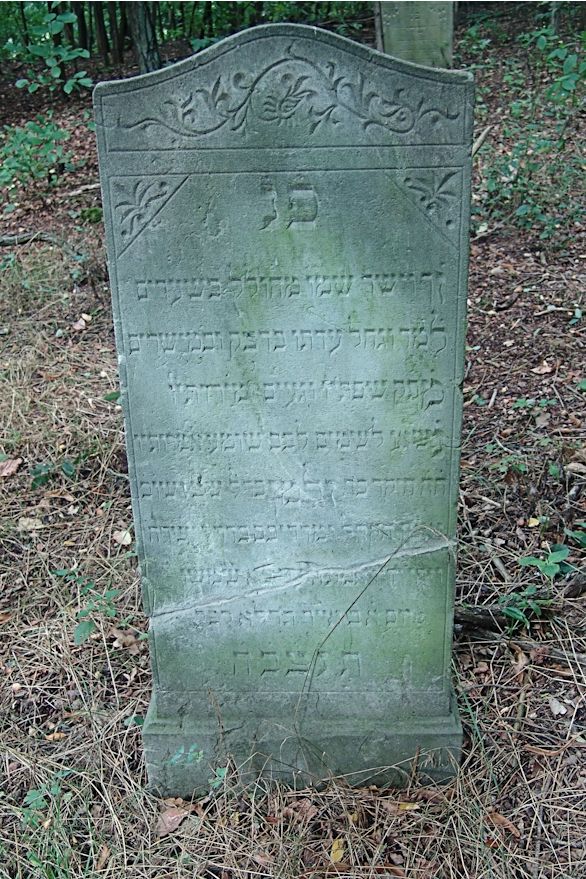 Grabstein Nummer 114 auf dem Friedhof Trzciel (Tirschtiegel)