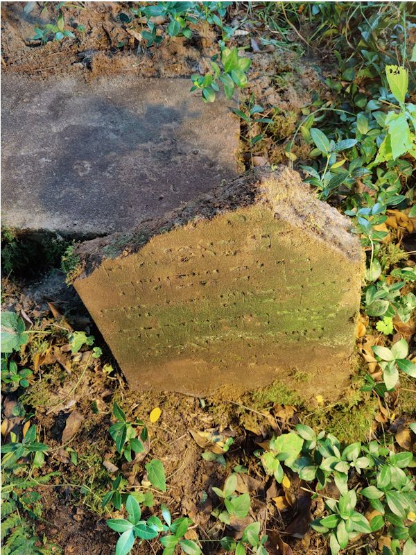 Grabstein Nummer 22 auf dem Friedhof Boleszkowice (Fürstenfelde)