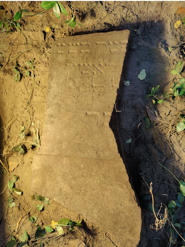 Grabstein Nummer 15 auf dem Friedhof Boleszkowice (Fürstenfelde)