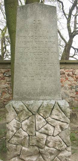 Grabstein Nummer 125 auf dem Friedhof Wriezen