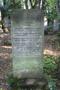 Grabstein Nummer 37 auf dem Friedhof Lindow