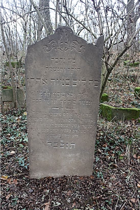Grabstein Nummer 3 auf dem Friedhof Sulęcin (Zielenzig)