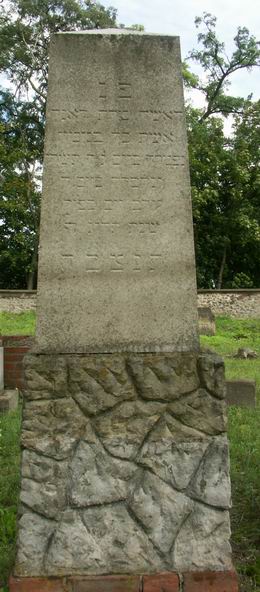 Grabstein Nummer 40 auf dem Friedhof Wriezen