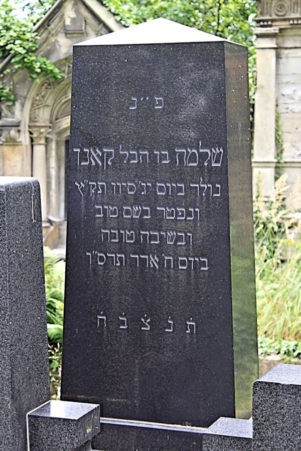 Grabstein Nummer 4771 auf dem Friedhof Potsdam