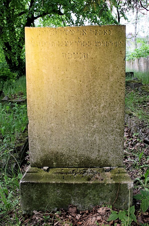 Grabstein Nummer 15 auf dem Friedhof Witnica (Vietz)