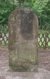 Grabstein Nummer 3 auf dem Friedhof Friesack