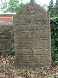 Grabstein Nummer 1 auf dem Friedhof Joachimsthal