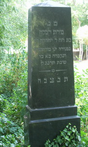 Grabstein Nummer 13 auf dem Friedhof Perleberg