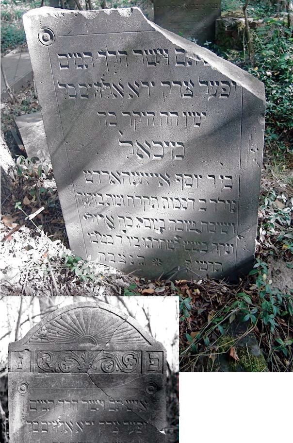 Grabstein Nummer 4 auf dem Friedhof Sulęcin (Zielenzig)
