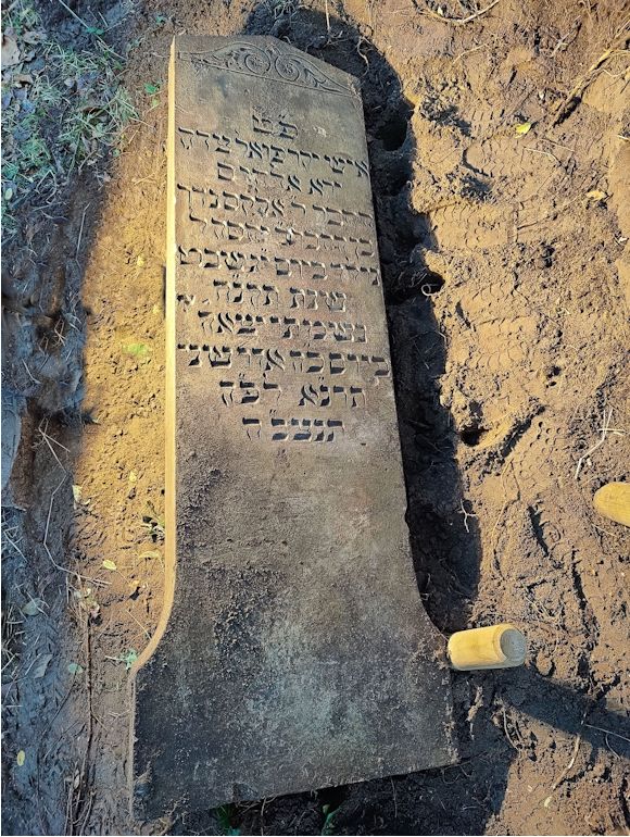 Grabstein Nummer 2 auf dem Friedhof Boleszkowice (Fürstenfelde)