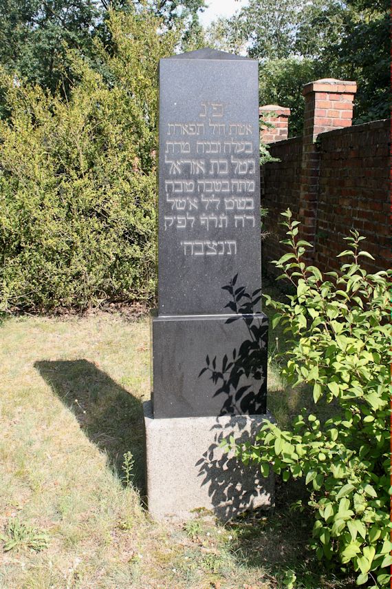 Grabstein Nummer 49 auf dem Friedhof Guben