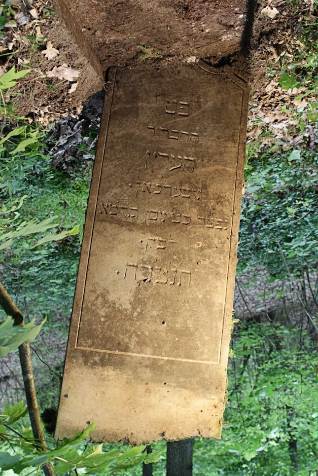 Grabstein Nummer 23 auf dem Friedhof Torzym (Sternberg)