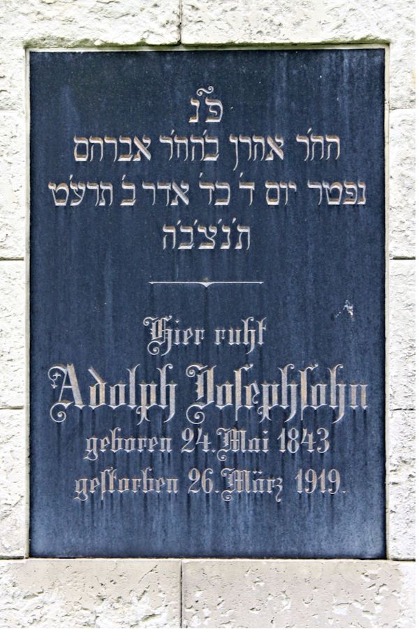 Grabstein Nummer 4574 auf dem Friedhof Potsdam