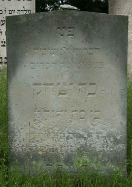 Grabstein Nummer 45 auf dem Friedhof Wriezen