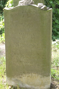 Grabstein Nummer 9 auf dem Friedhof Groß Neuendorf