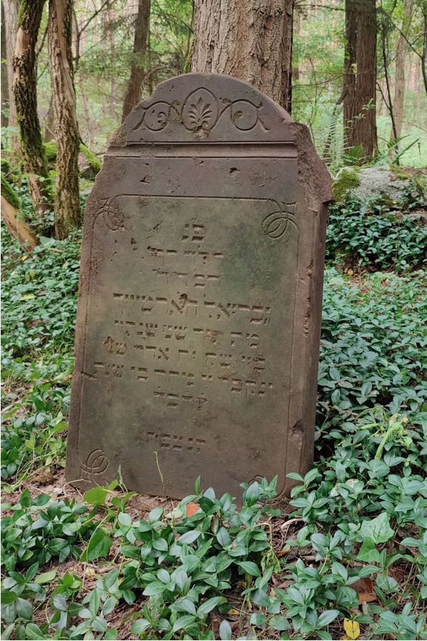 Grabstein Nummer 17 auf dem Friedhof Boleszkowice (Fürstenfelde)