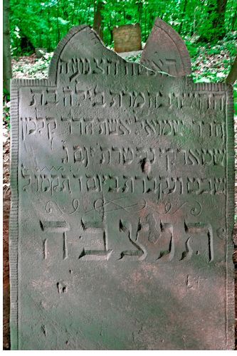 Grabstein Nummer 661 auf dem Friedhof Frankfurt/Oder