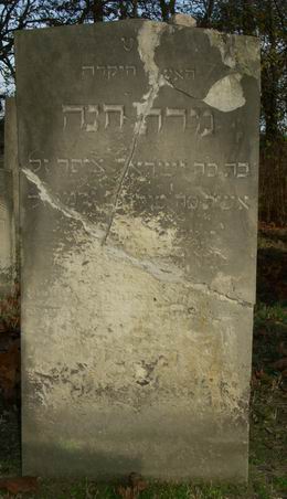 Grabstein Nummer 42 auf dem Friedhof Wriezen