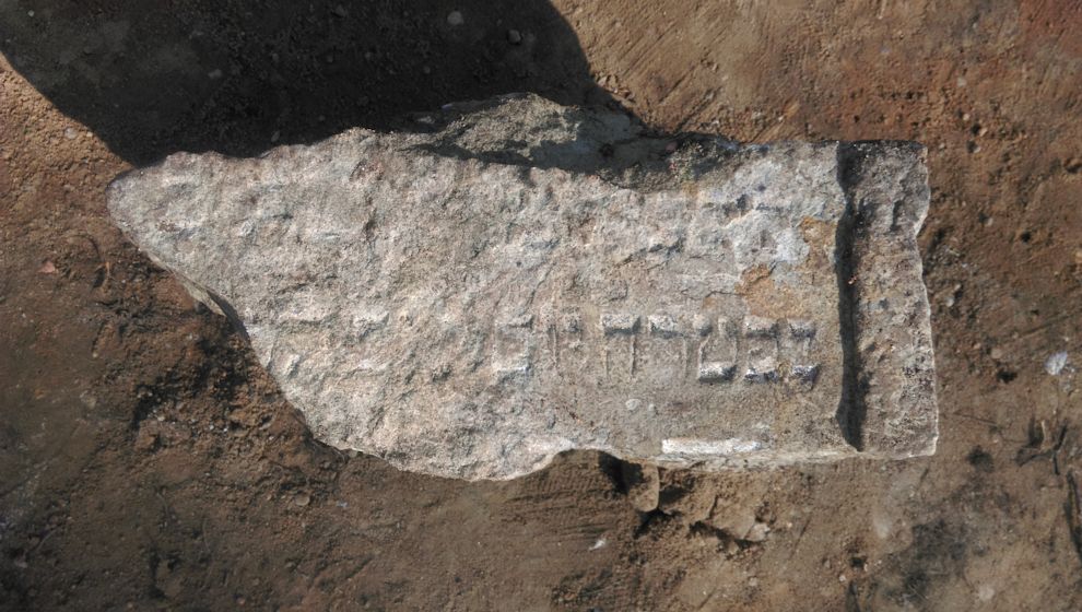 Grabstein Nummer 3 auf dem Friedhof Treuenbrietzen