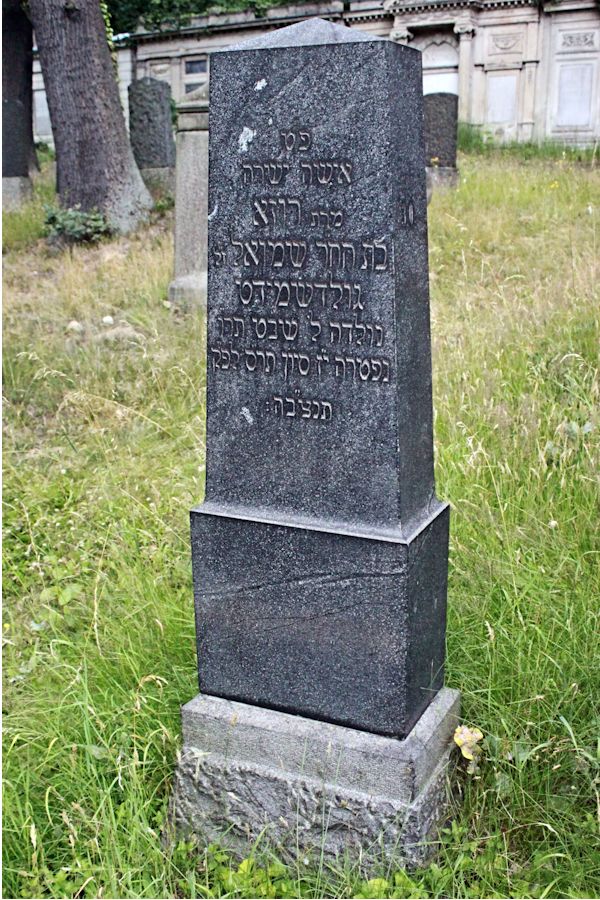 Grabstein Nummer 336 auf dem Friedhof Potsdam