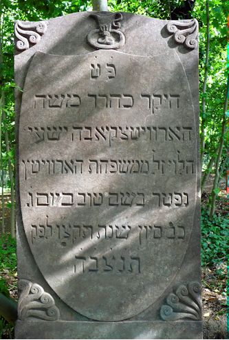 Grabstein Nummer 828 auf dem Friedhof Frankfurt/Oder