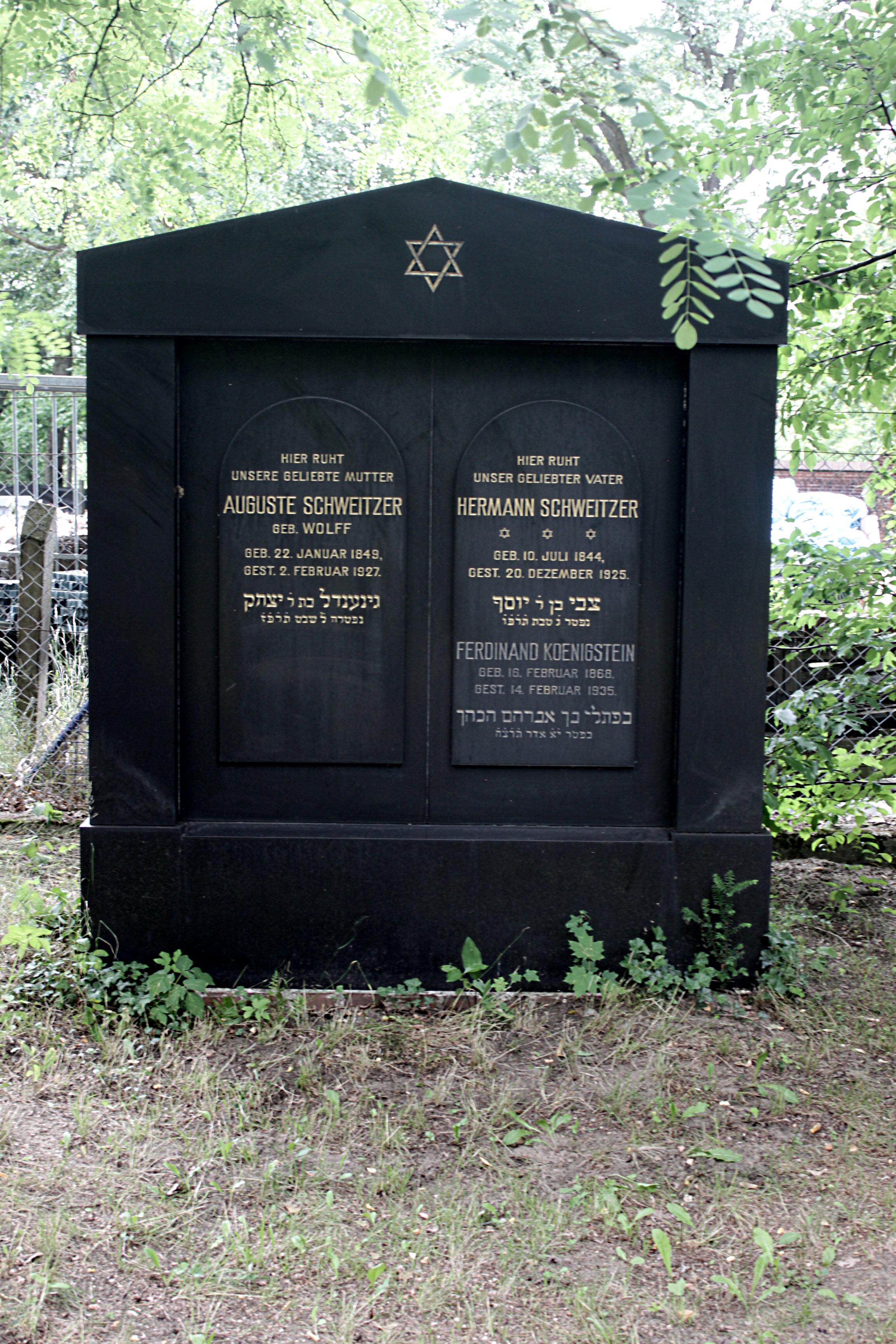 Grabstein Nummer 48 auf dem Friedhof Cottbus 1
