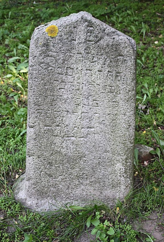 Grabstein Nummer 2 auf dem Friedhof Cedynia (Zehden)