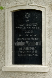 Grabstein Nummer 89 auf dem Friedhof Schwedt