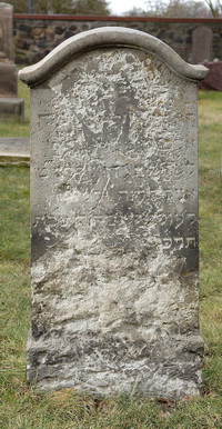 Grabstein Nummer 21 auf dem Friedhof Schwedt