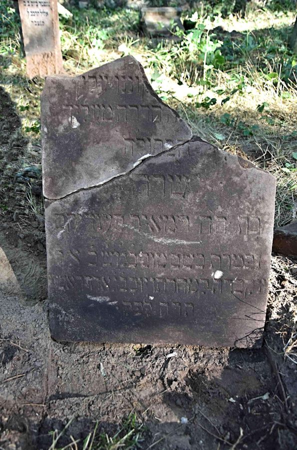 Grabstein Nummer 69 auf dem Friedhof Trzemeszno Lubuskie (Schermeisel)