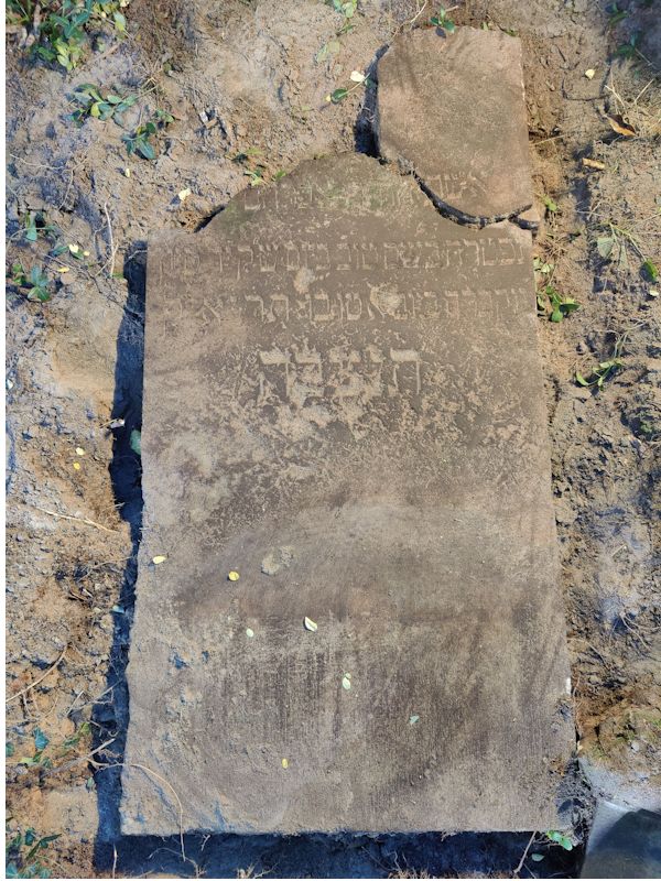 Grabstein Nummer 25 auf dem Friedhof Boleszkowice (Fürstenfelde)