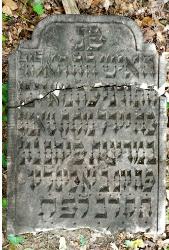 Grabstein Nummer 1039 auf dem Friedhof Frankfurt/Oder