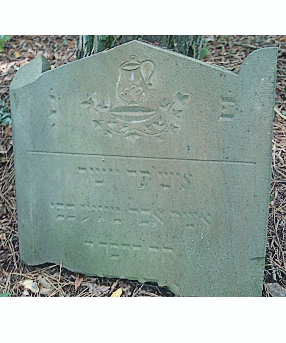 Grabstein Nummer 143 auf dem Friedhof Trzciel (Tirschtiegel)