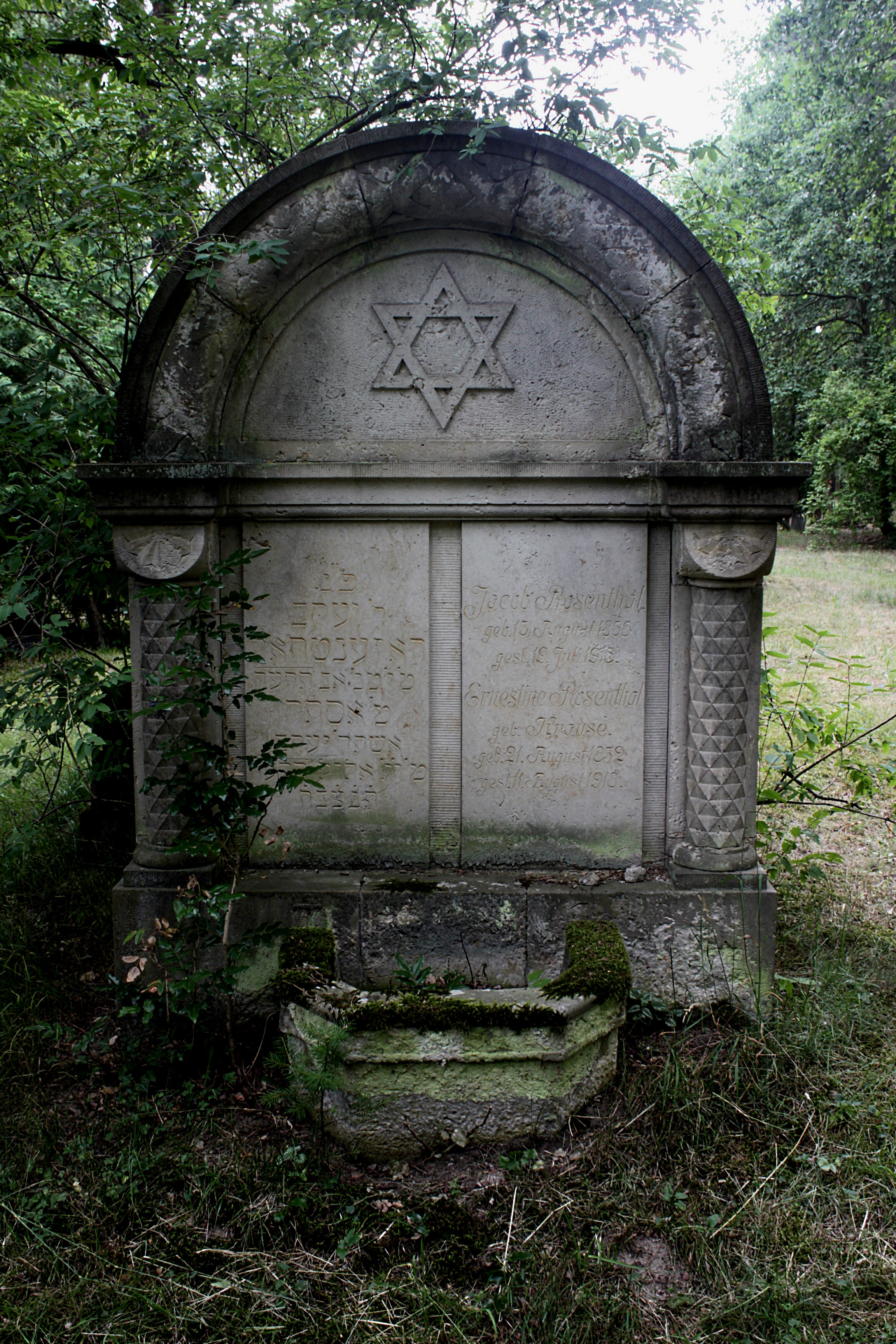Grabstein Nummer 34 auf dem Friedhof Cottbus 1