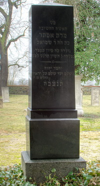 Grabstein Nummer 94 auf dem Friedhof Schwedt