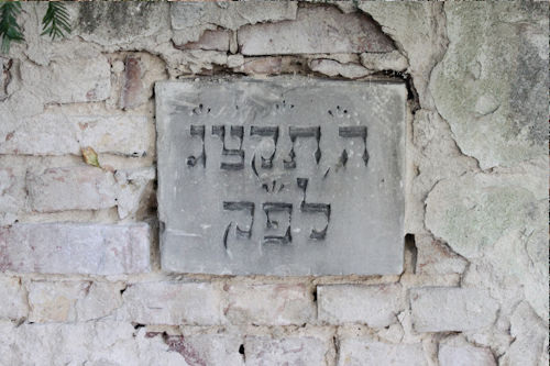 Grabstein Nummer 54 auf dem Friedhof Beelitz